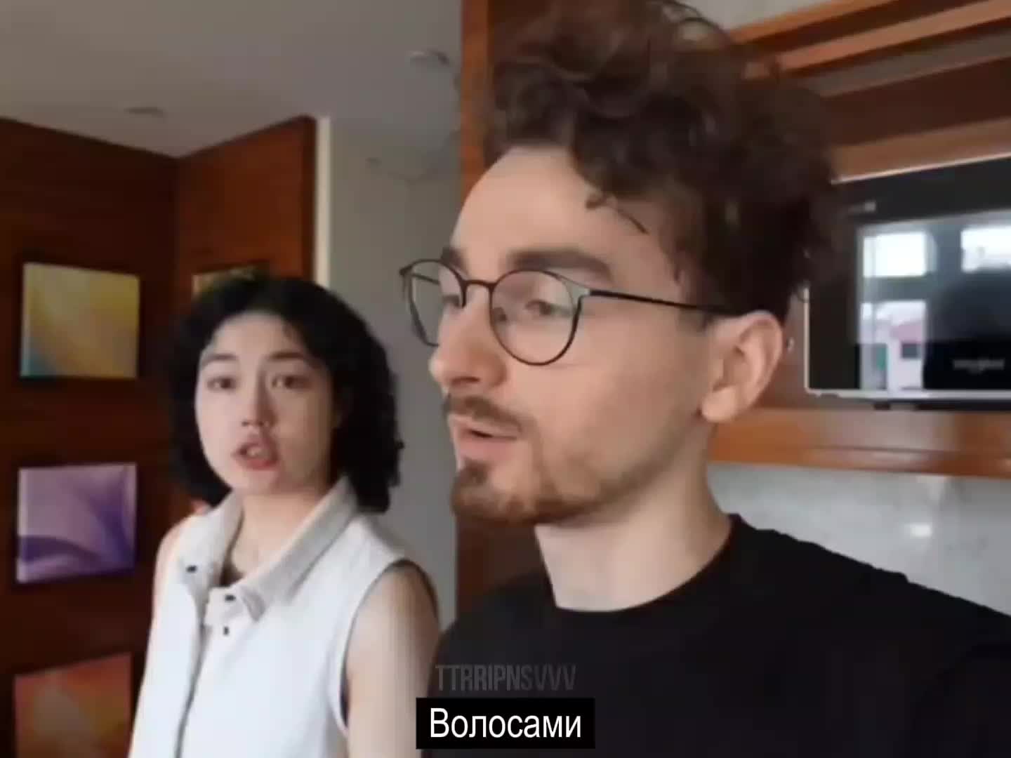@лиля заныла