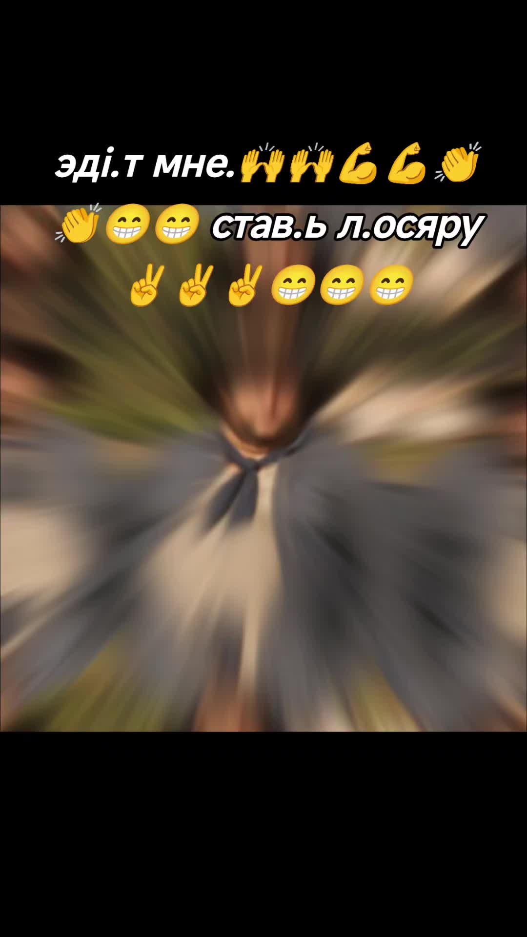 @жiран даффі оріх✅✅✅✅✅✅