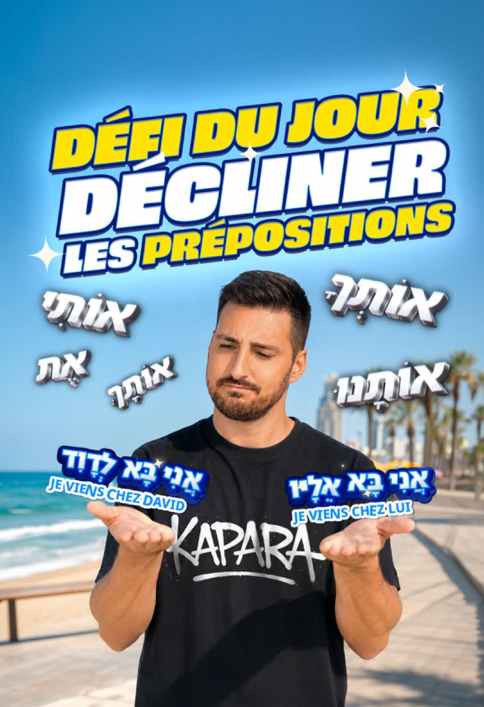 @À Cours d’Hébreu