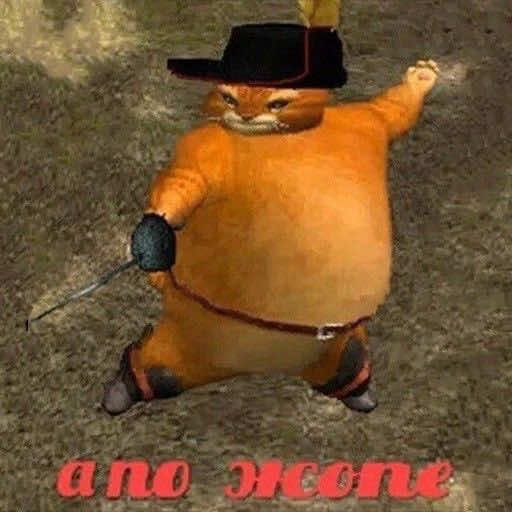 @reyes is rick flag jr