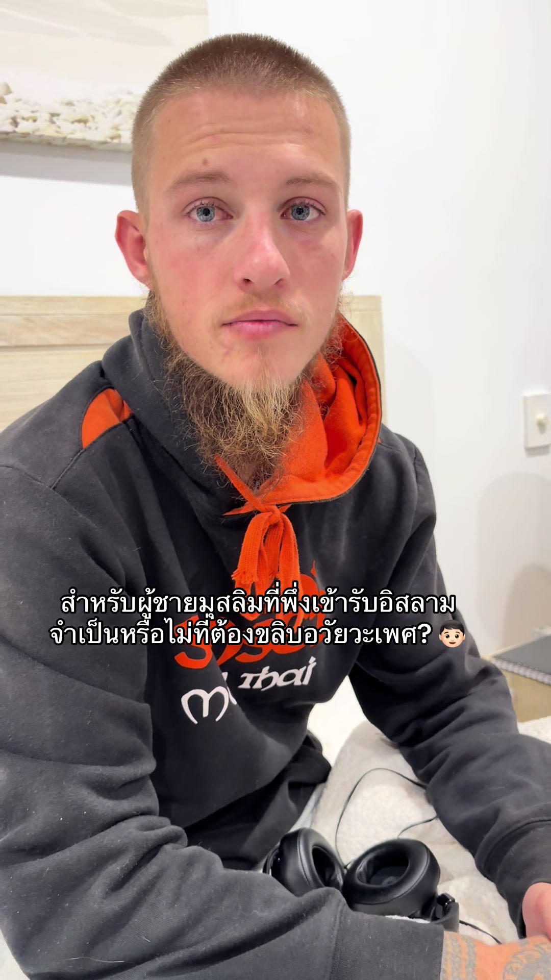 @bangfarang_islamic