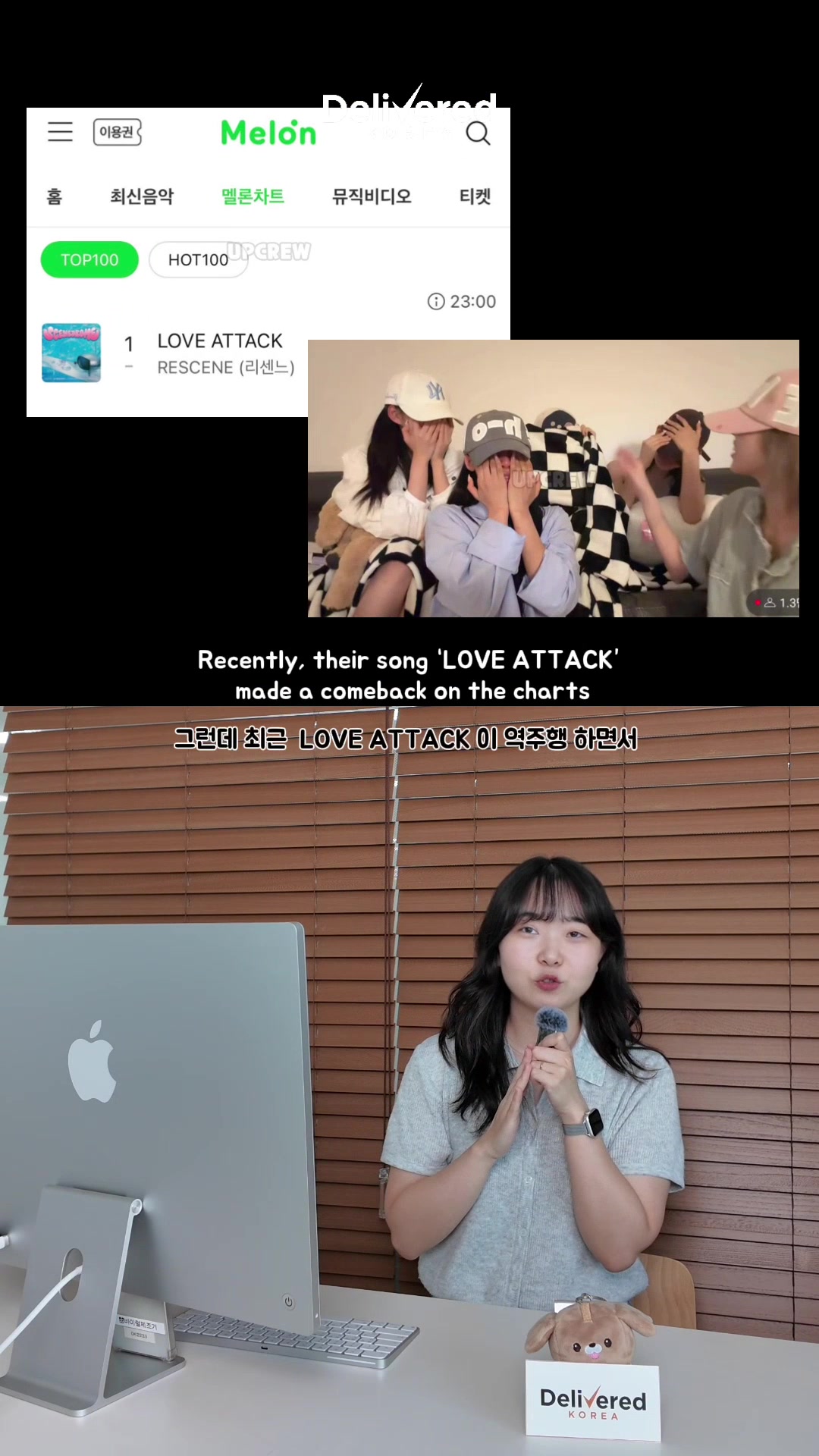 @Delivered Korea