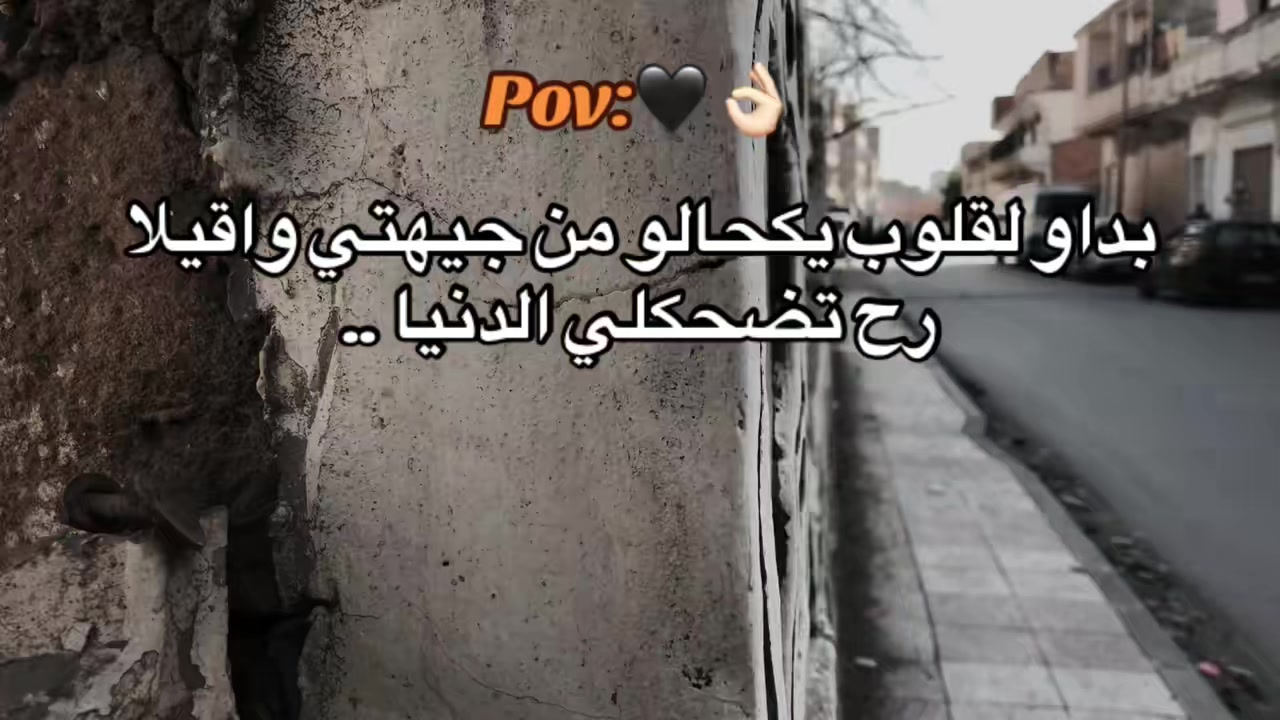@🎭👑التبسي👑🎭