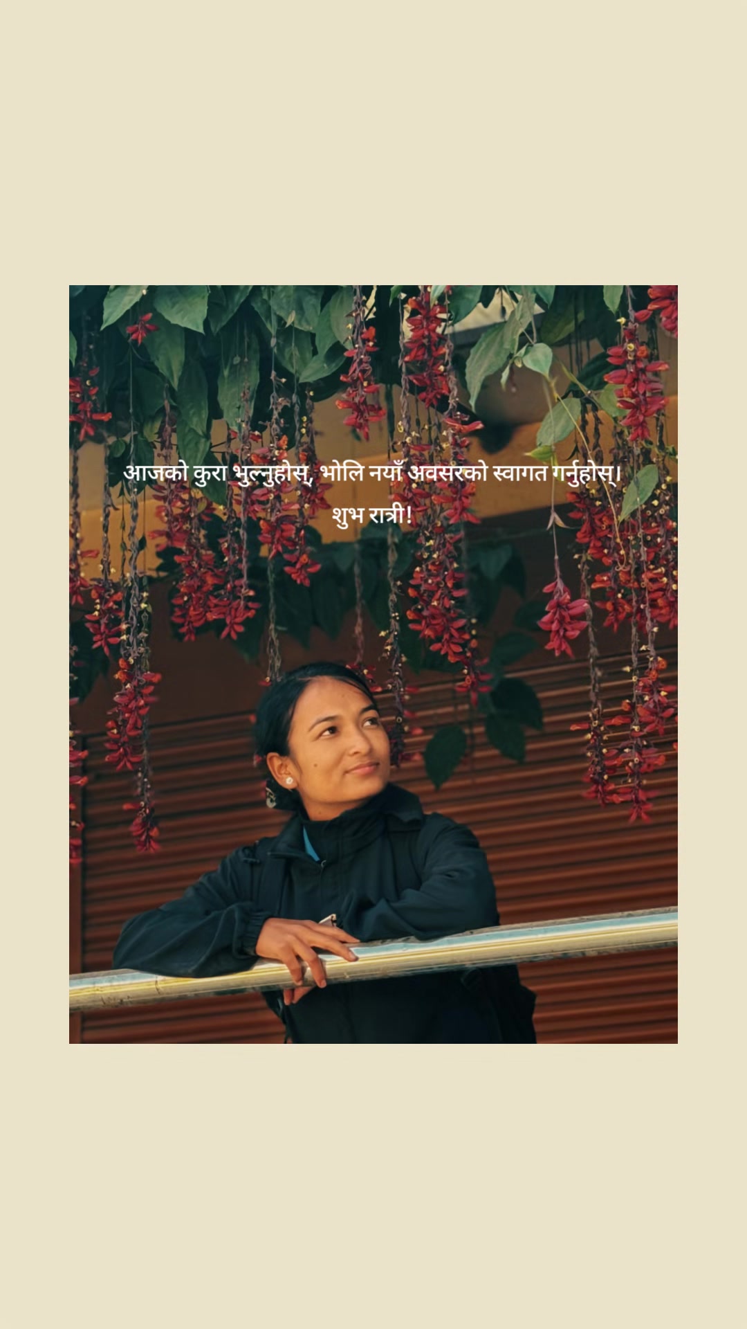 @Niyati Chhetri