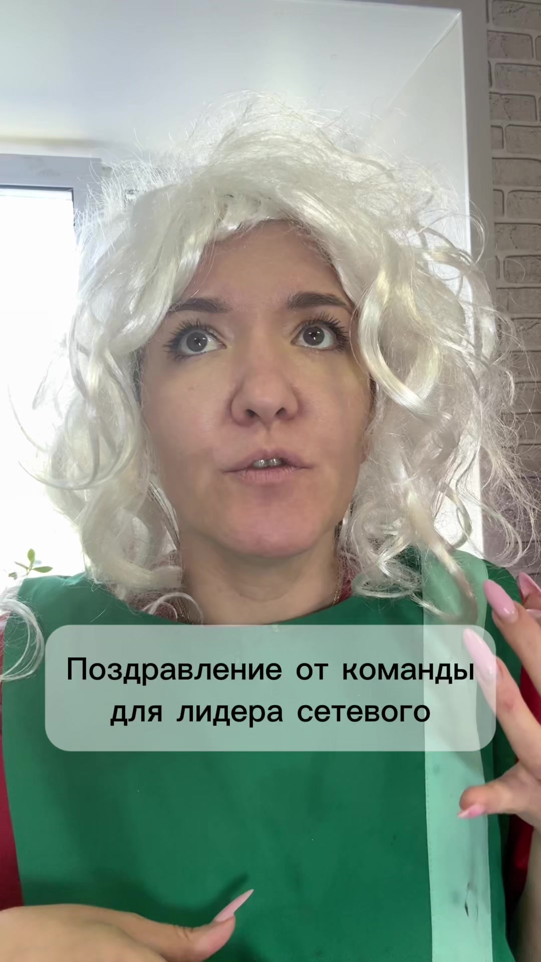 @Белякова Елена