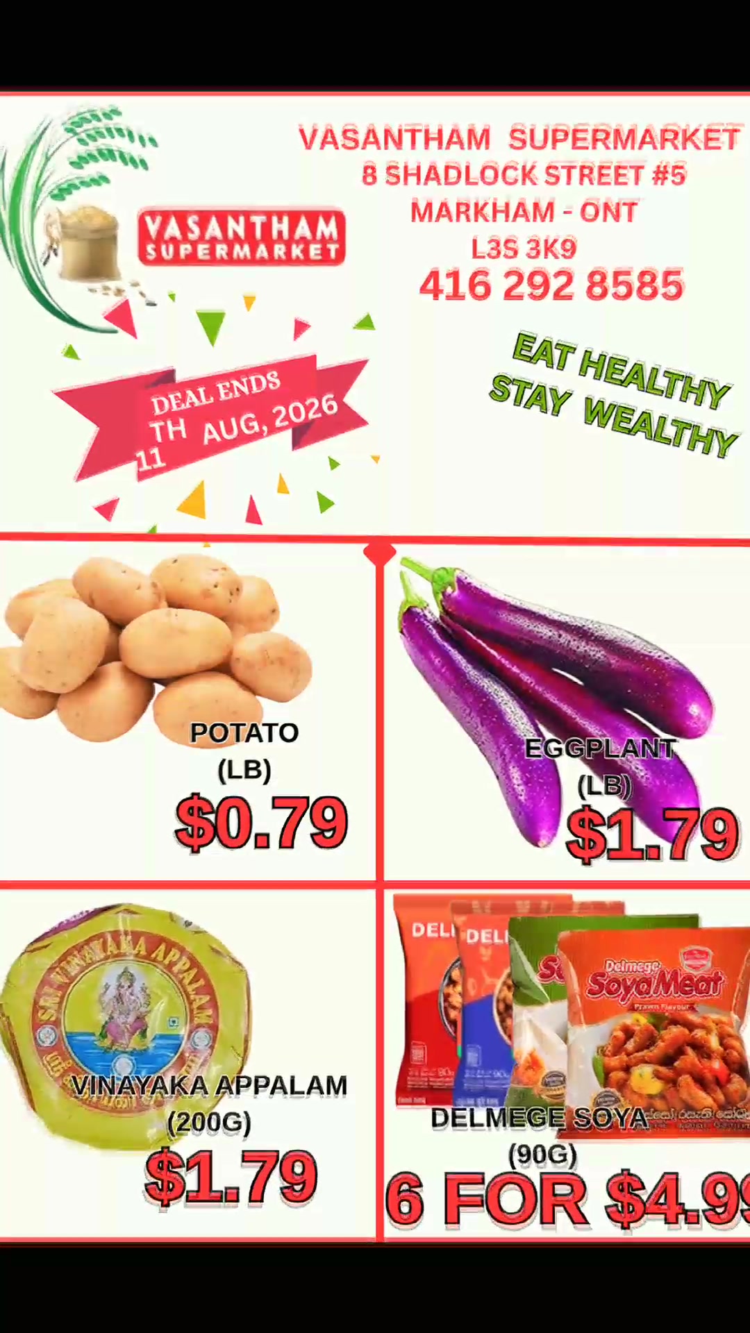 @vasantham Supermarket