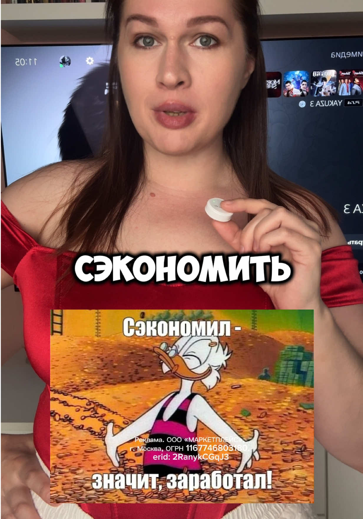@margoshasaveleva