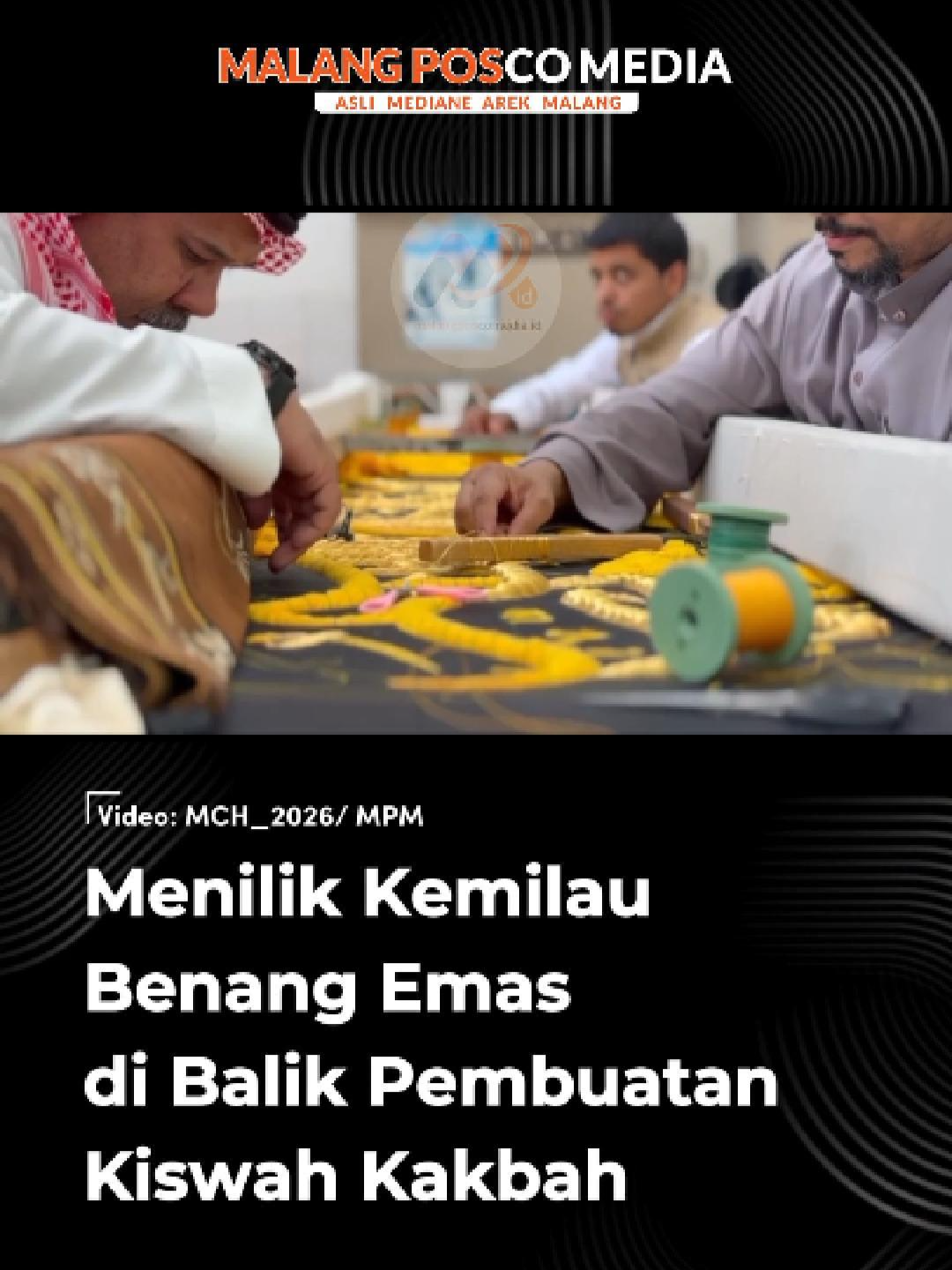 @Malang Posco Media