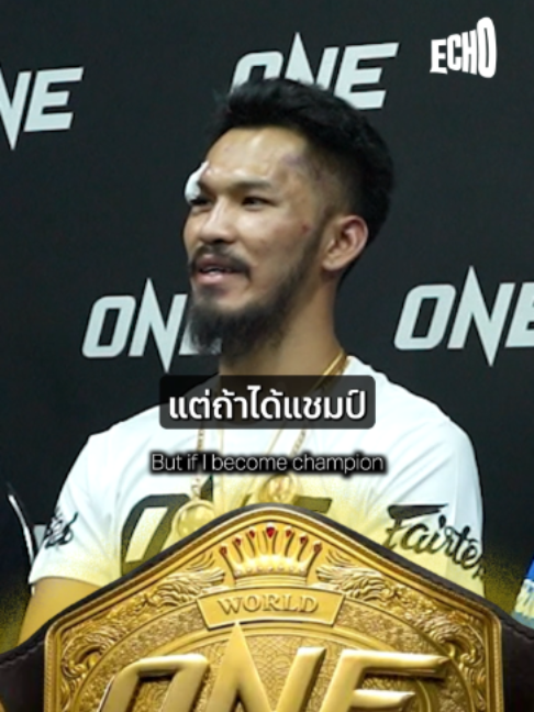 @Muay thai echo