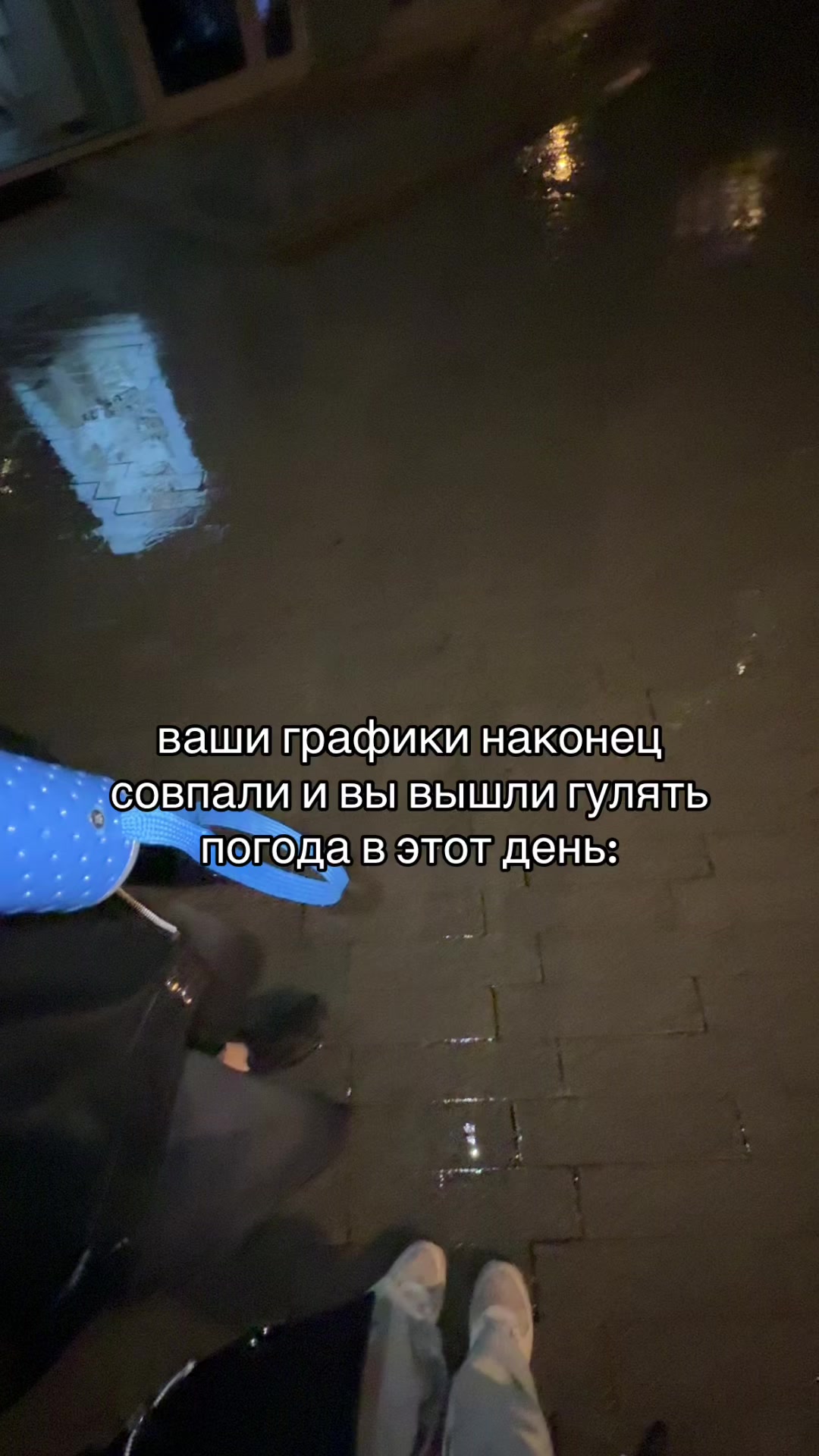 @ТГК: КИБЕР СКИБА