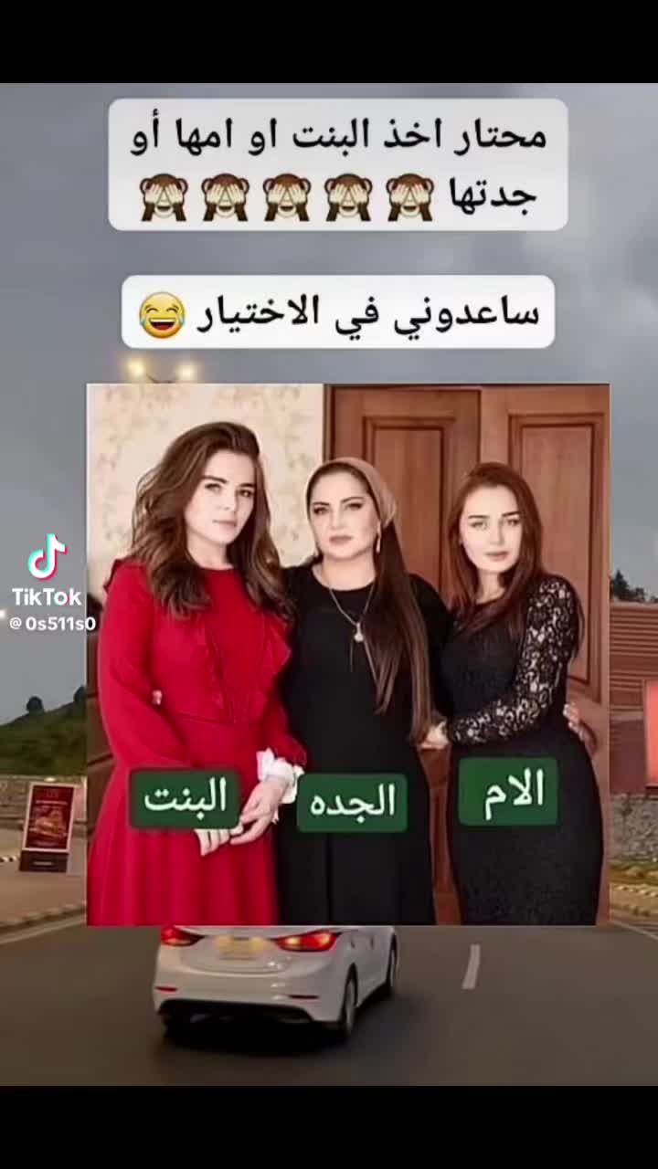 @شيخه العتيبي 🤩