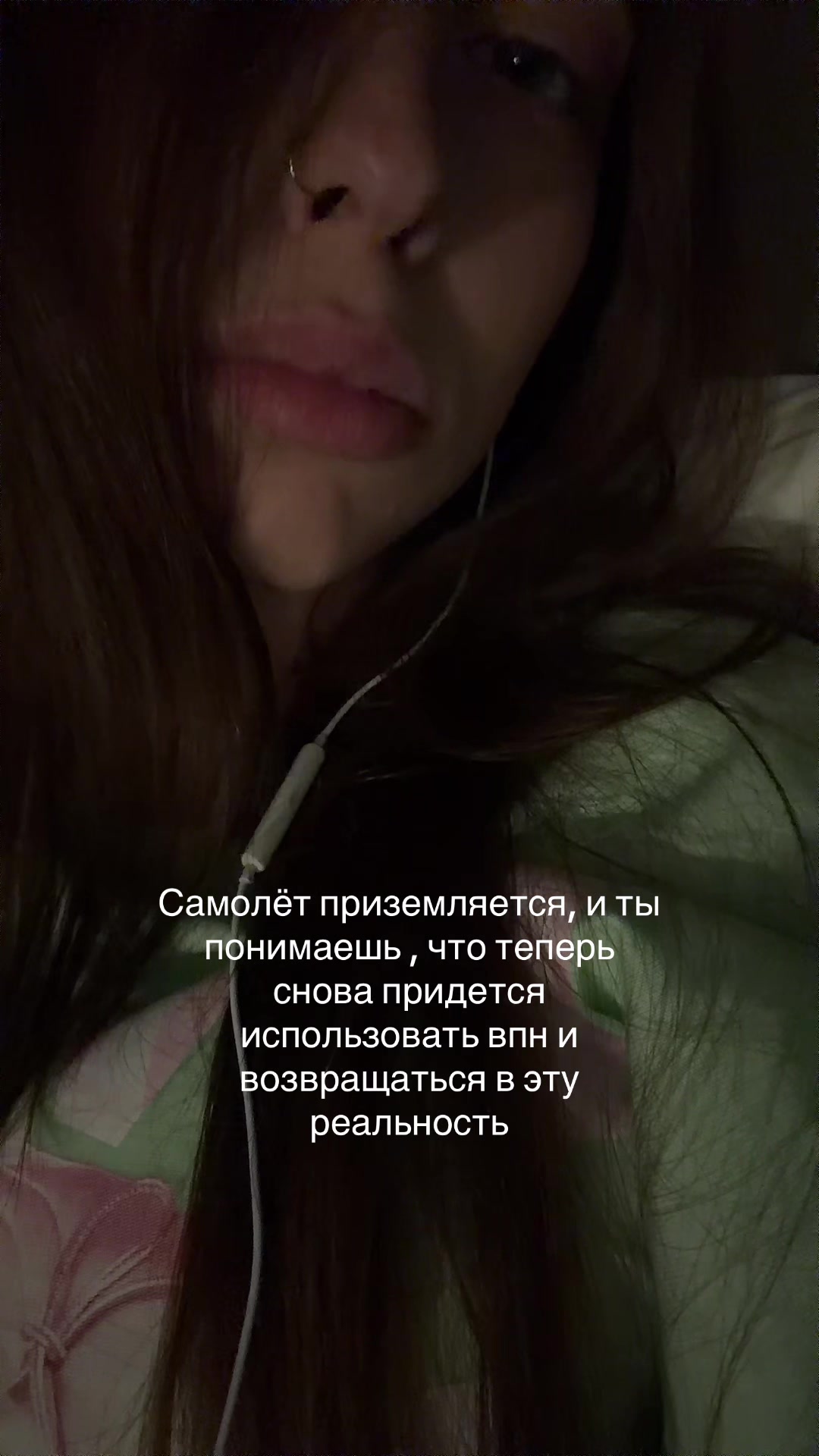 @вика