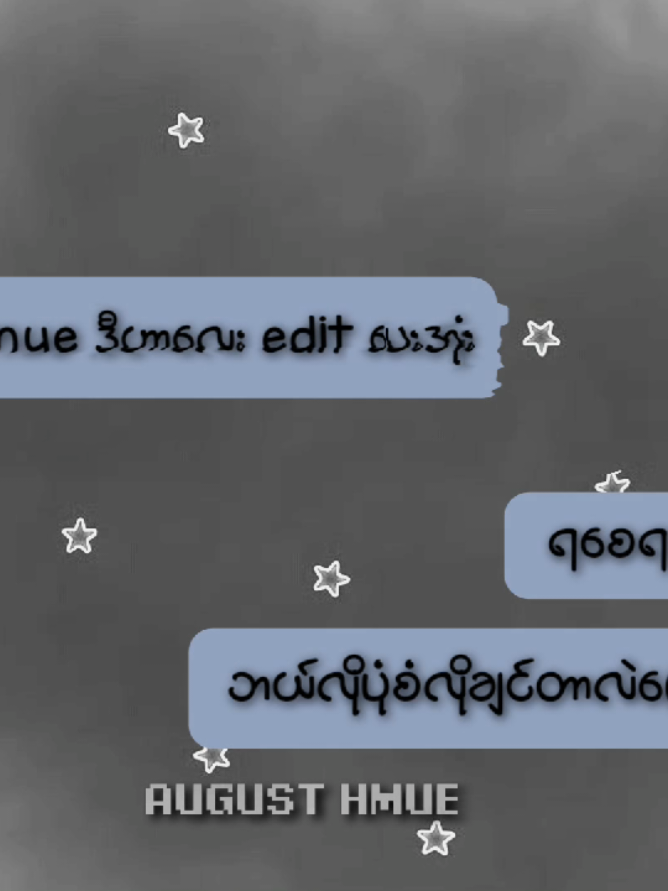 @☆゚*ᴋɪᴍ_•ᴀᴜɢᴜsᴛ•_ʜᴍᴜᴇ 𐤀