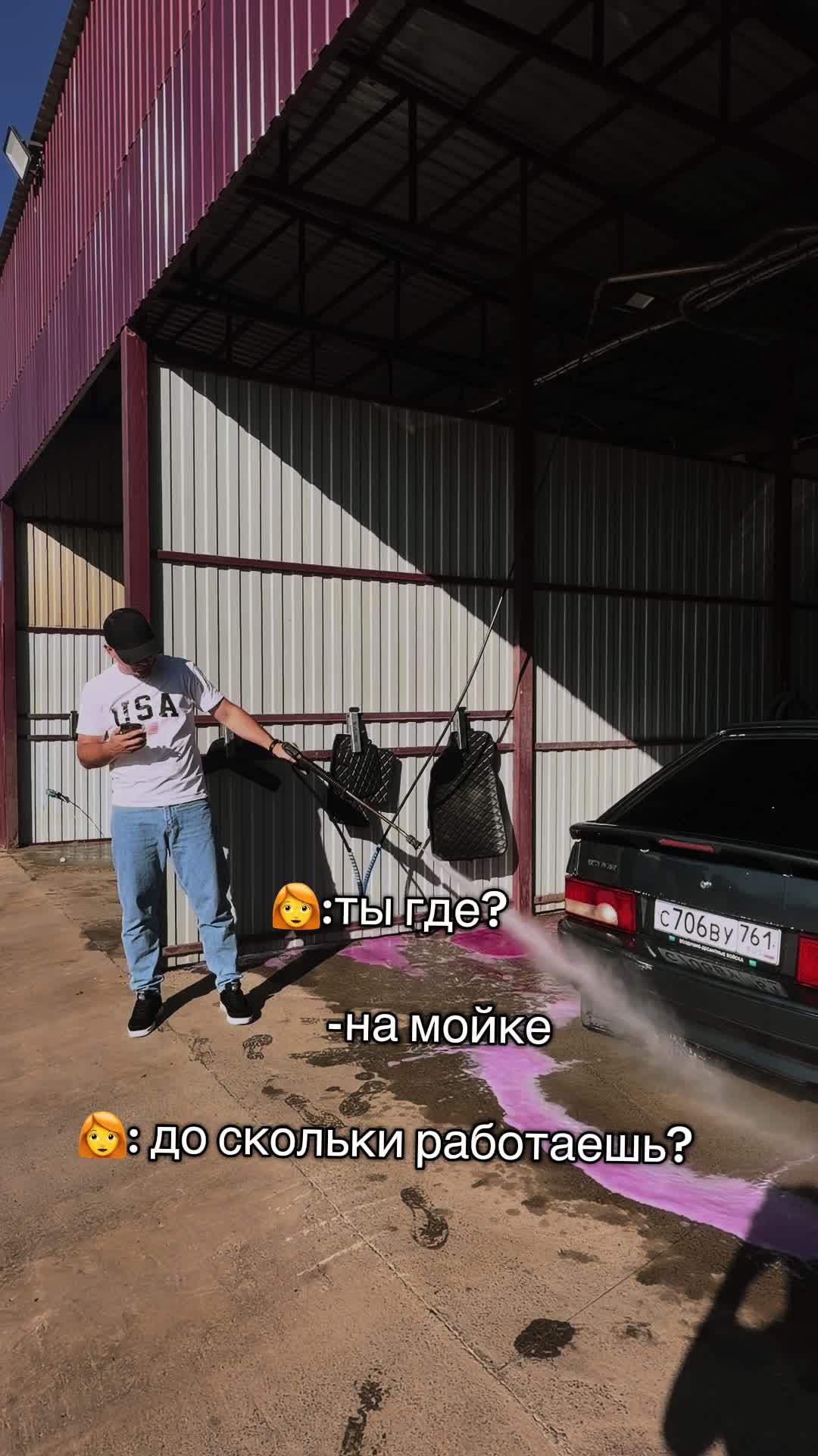 @nohchi.walter