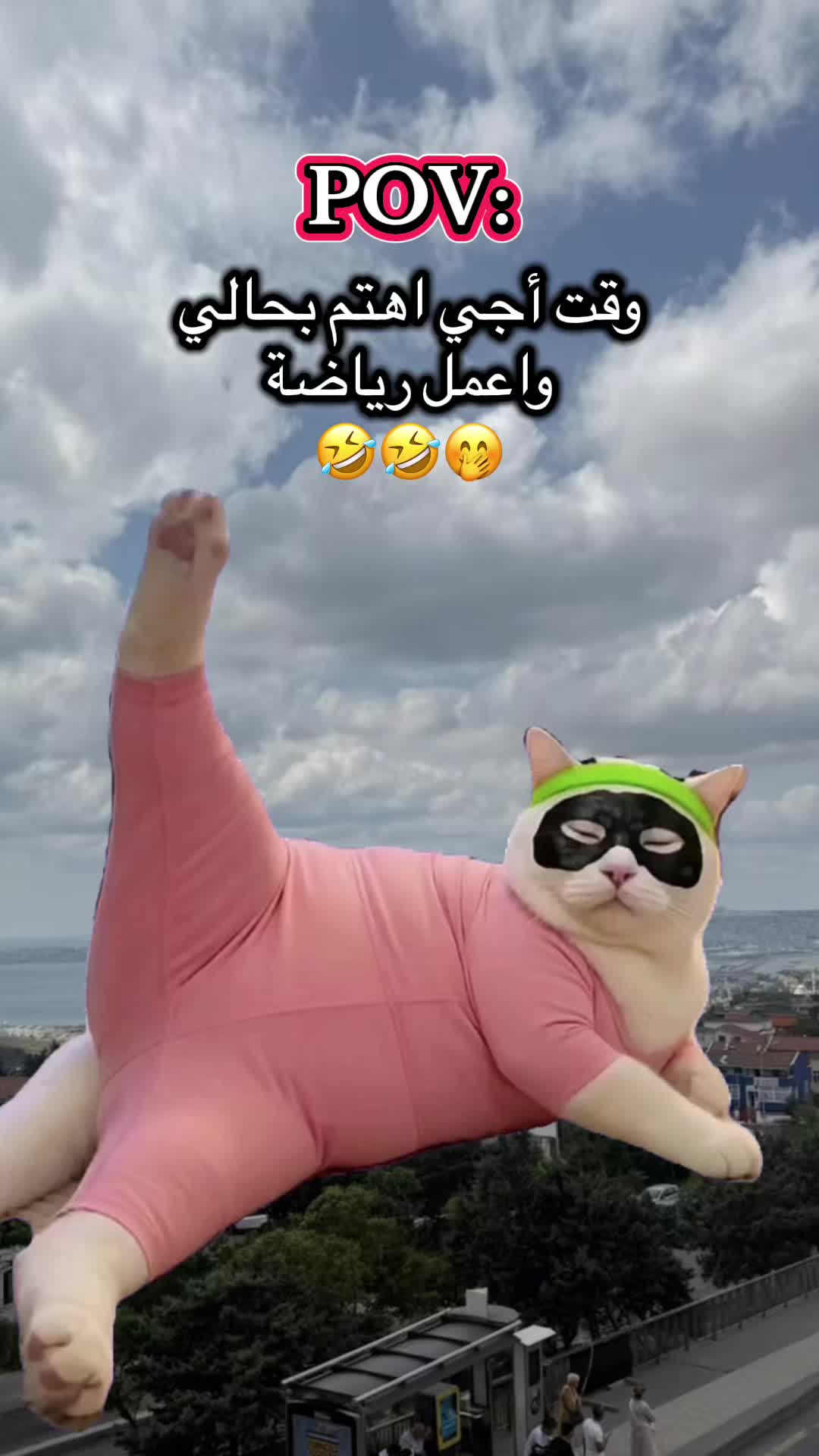 @روتينات أم آية Om Aya