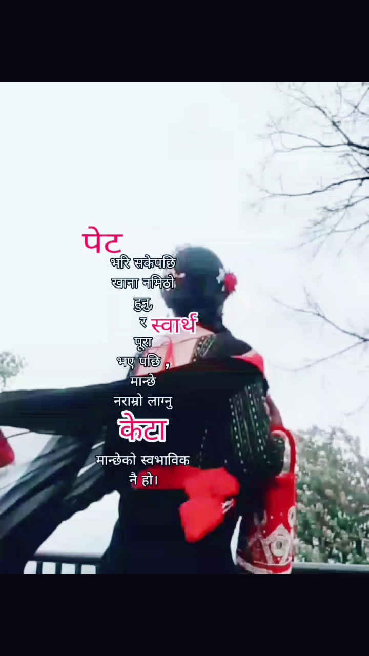 @Chil..girl..โ ๏ธ๐๐