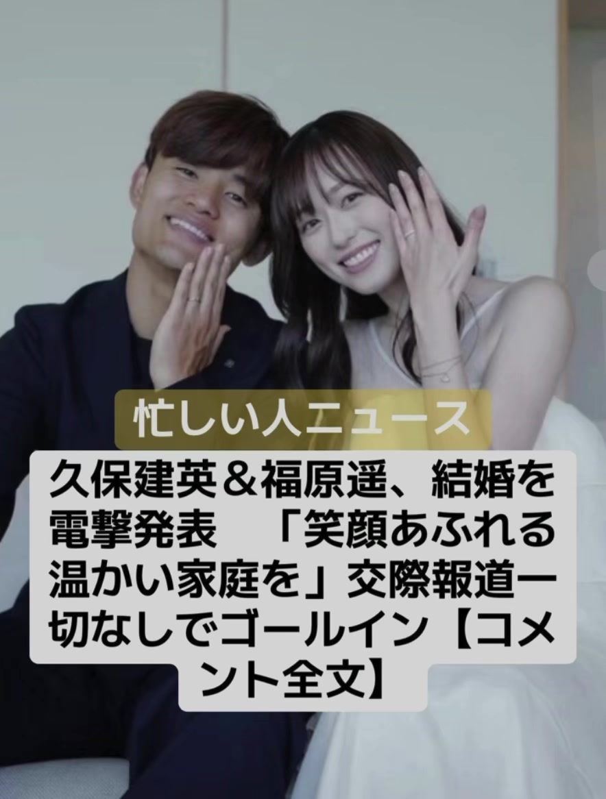 @話題ニュース