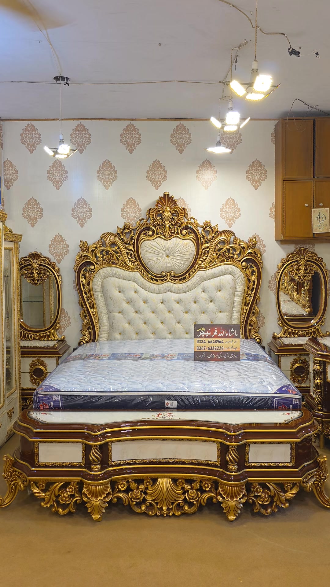 @MashAllah FurniTure GujraT
