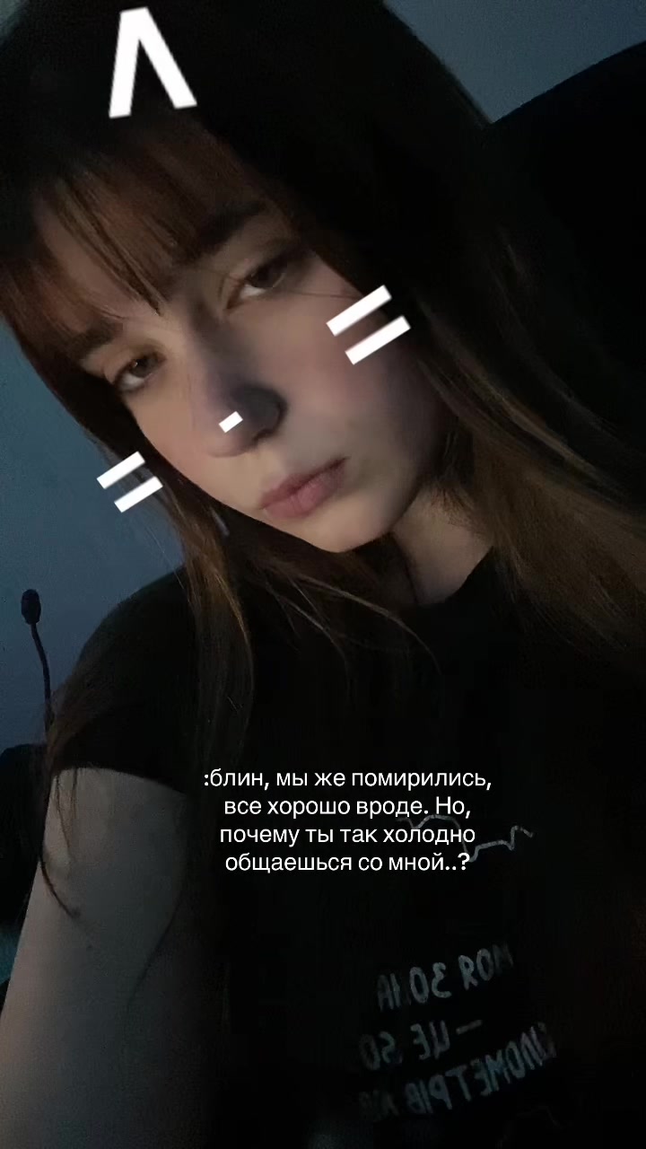 @Лекс