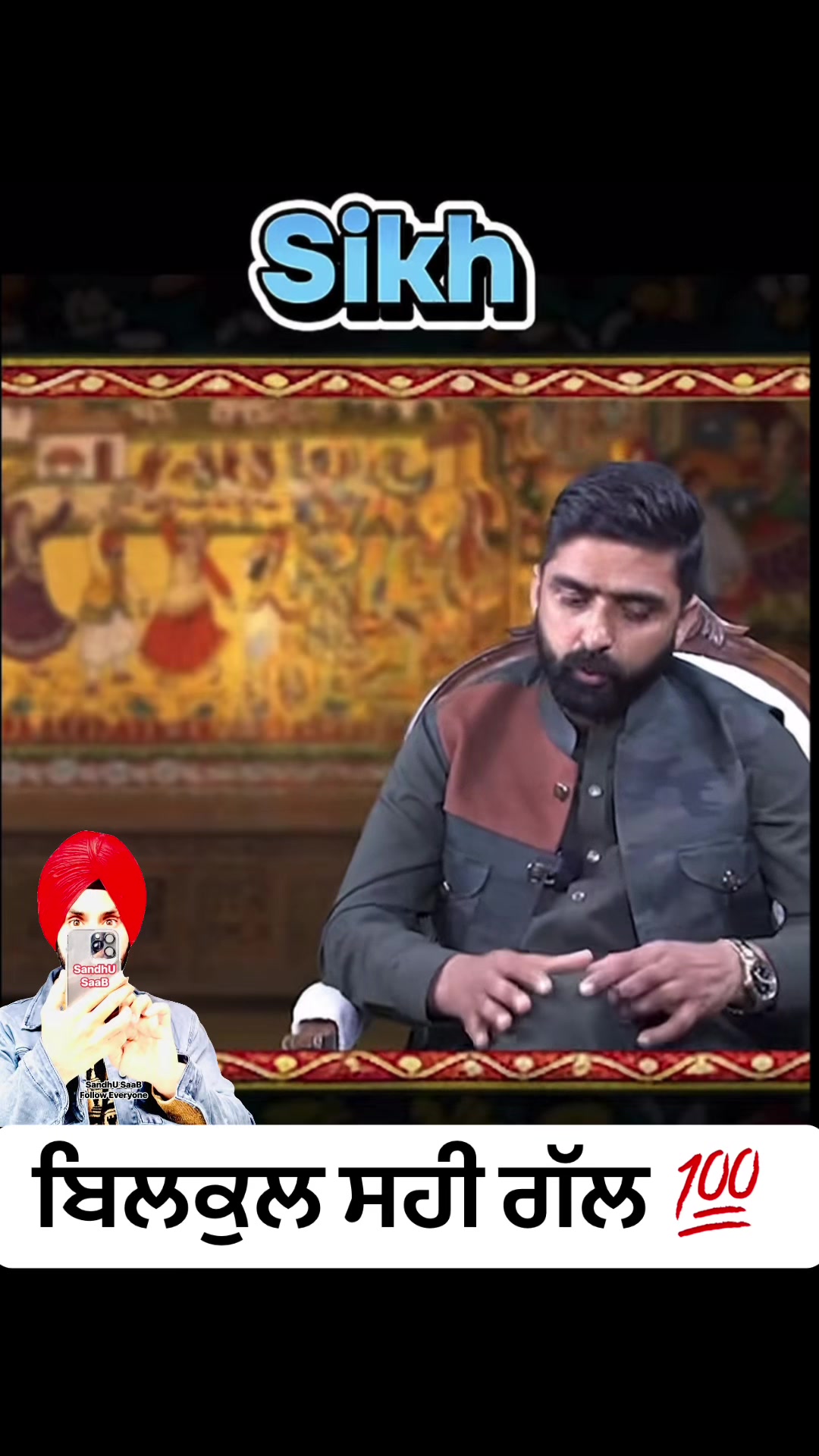 @SandhU SaaB