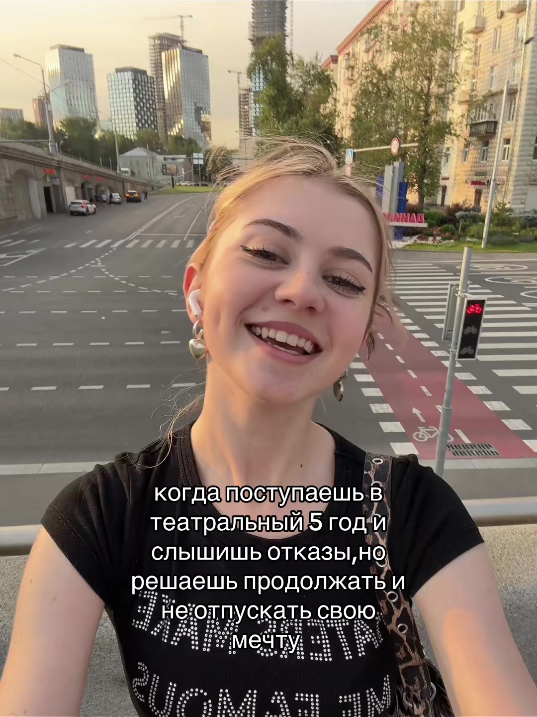 @dudkoshka