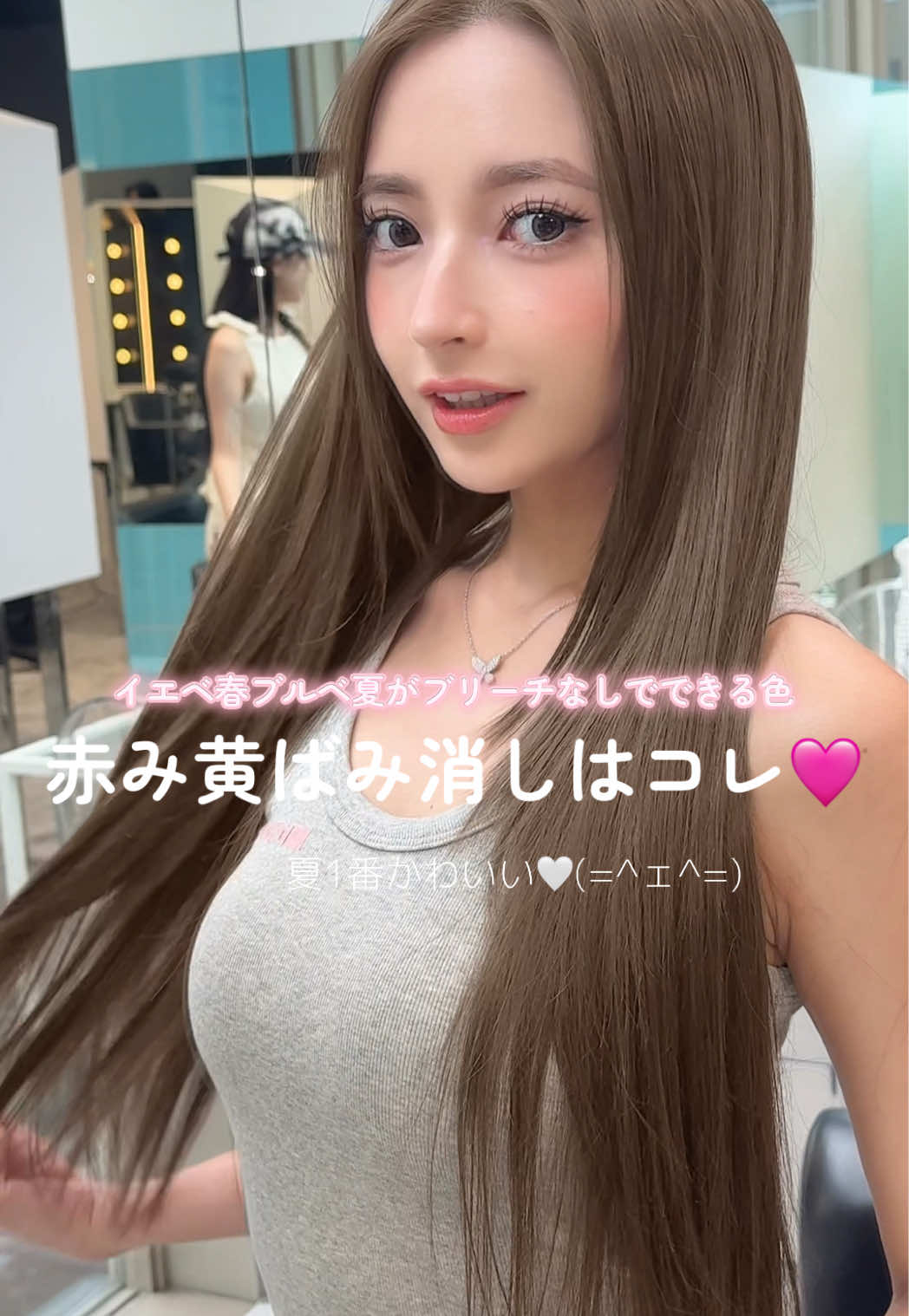 @kiiiraa______