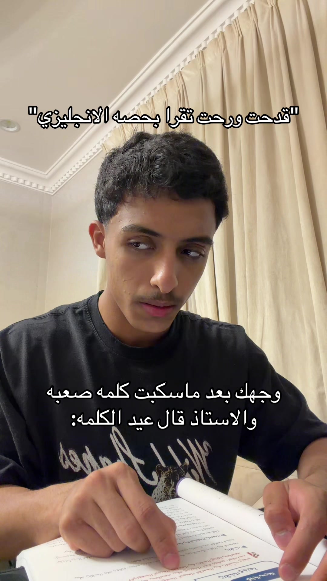 @جاسر ناصر