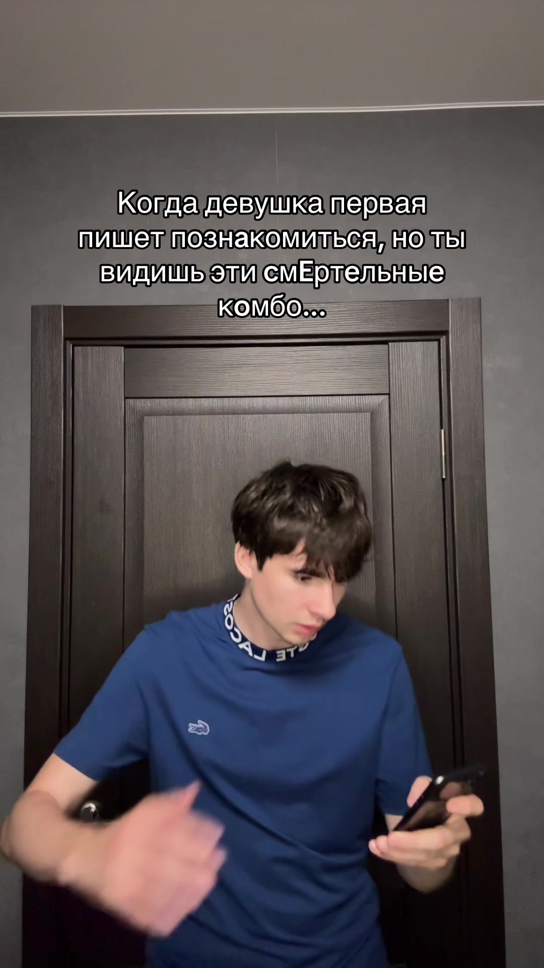 @gadGichechka