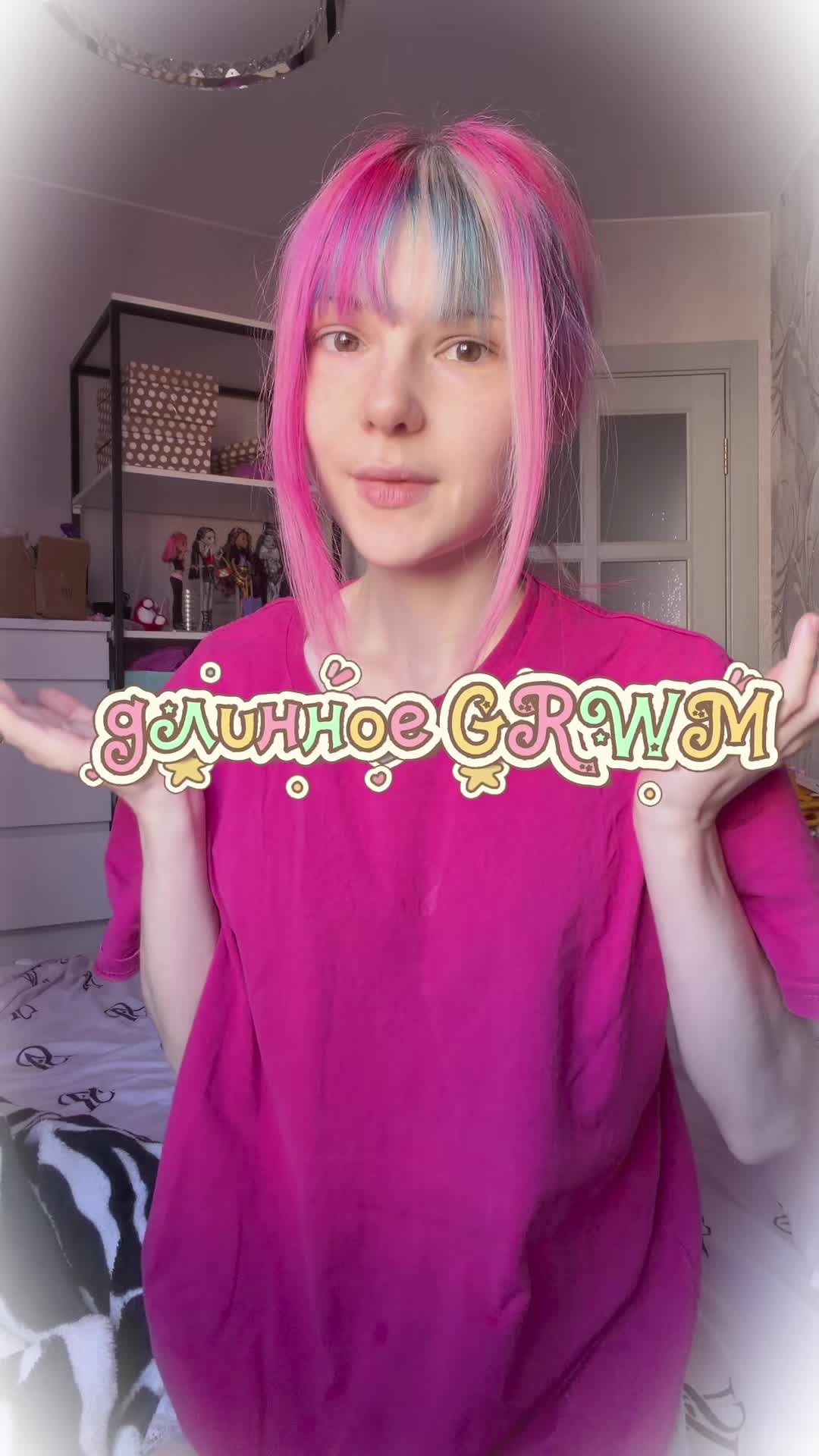@тгк: лалаблисса
