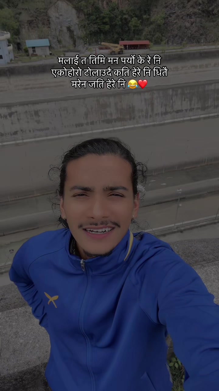 @Utsab Bhattarai ▶️