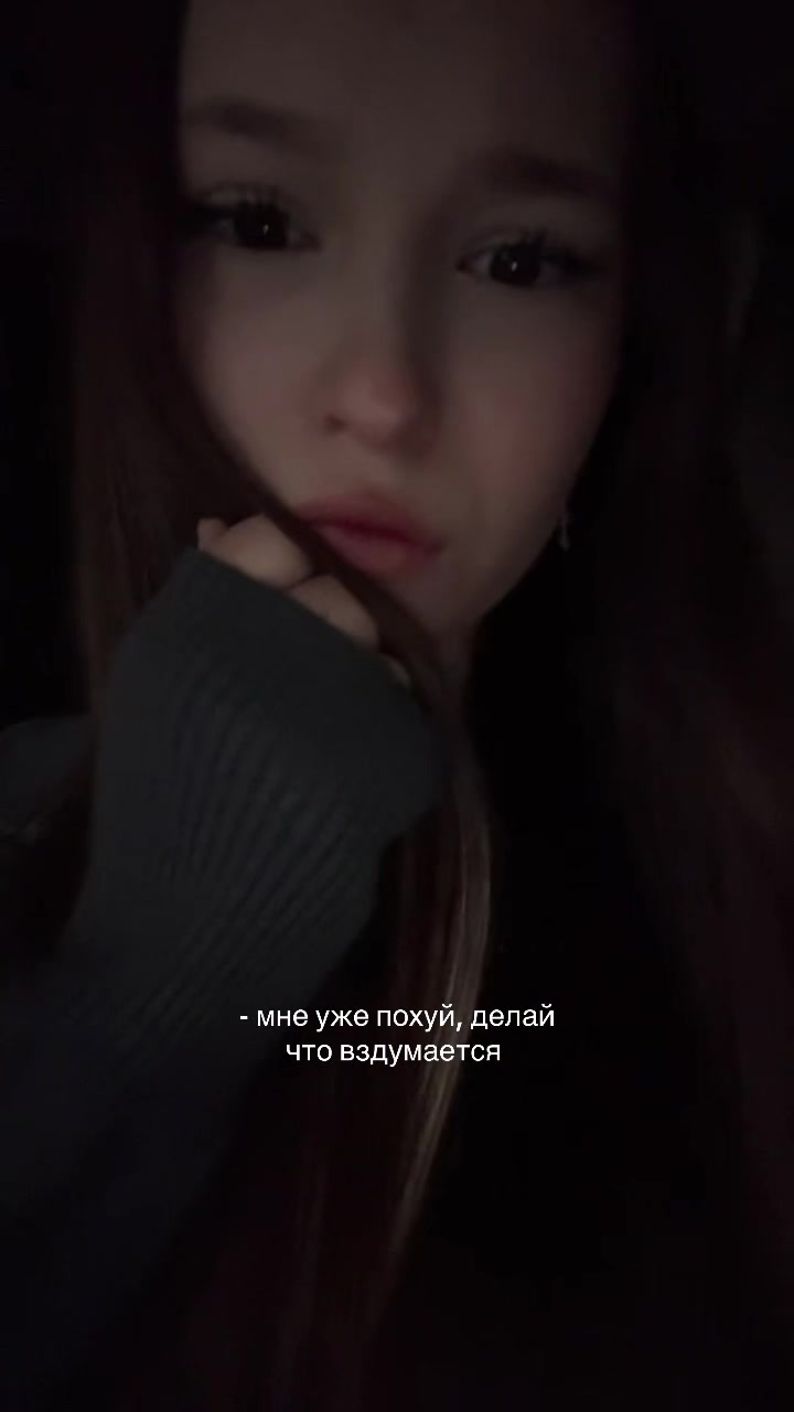 @амия
