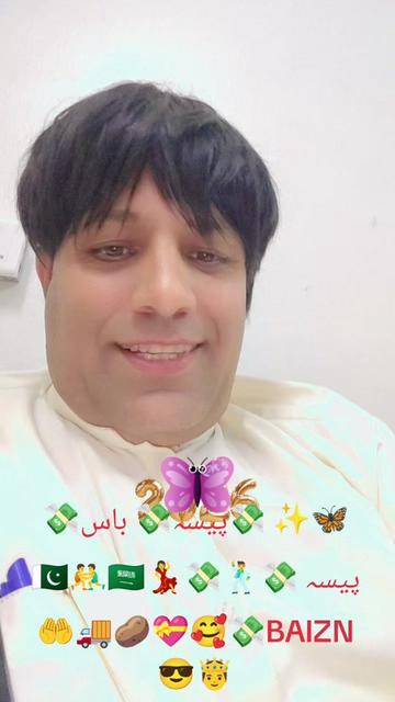 @Prince Iqbal Swat