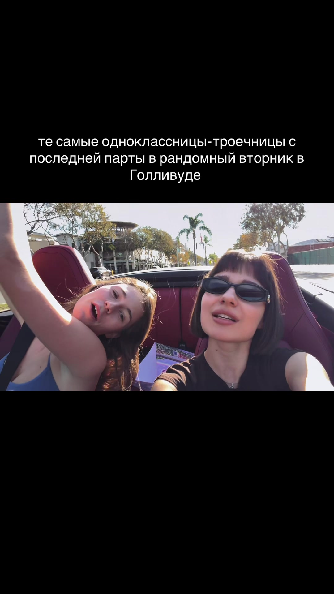 @Анна Shen
