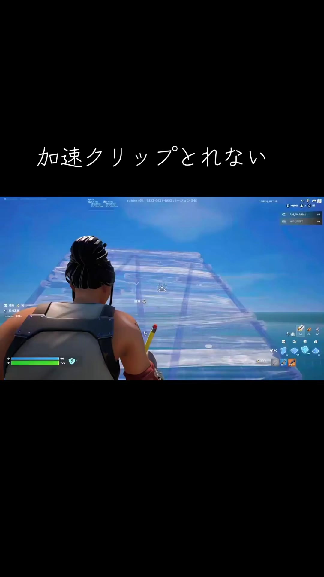 @AM ヤリーナ