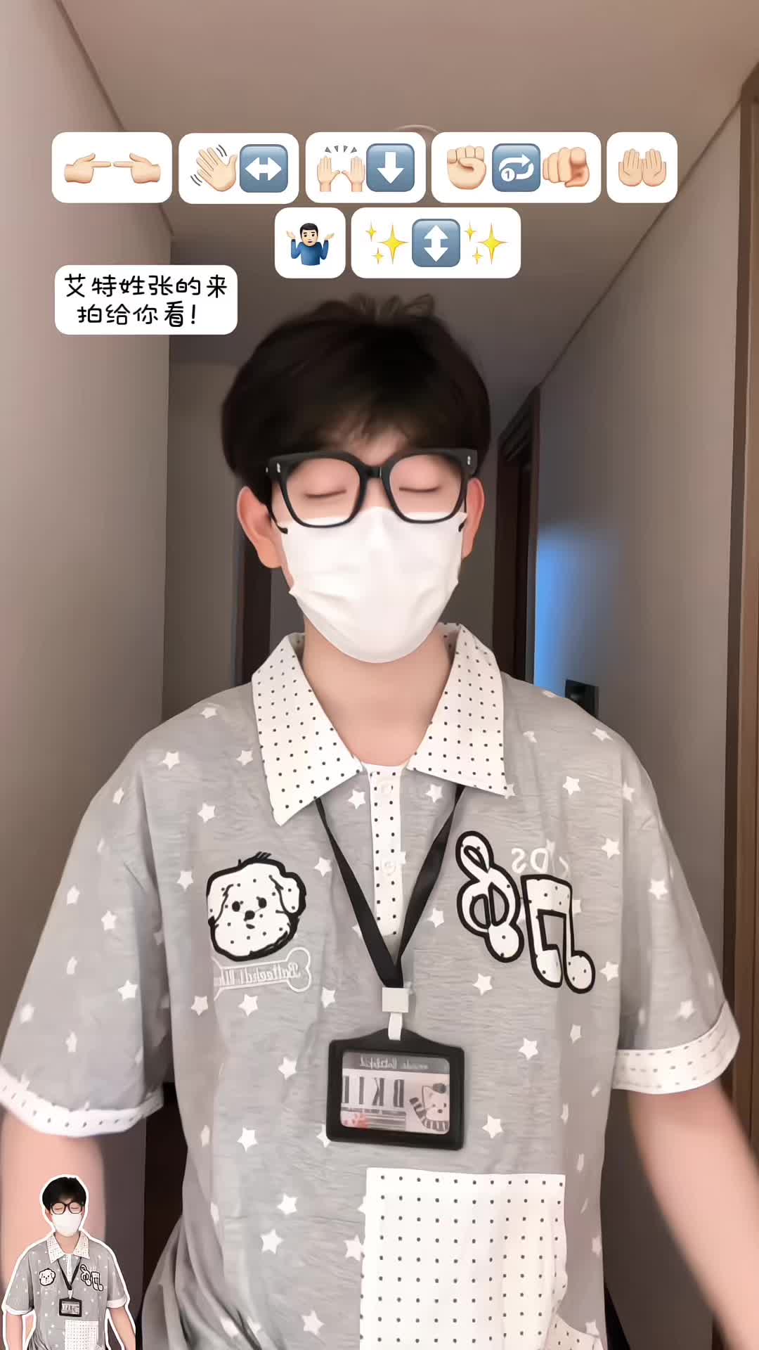@音乐馆🎶