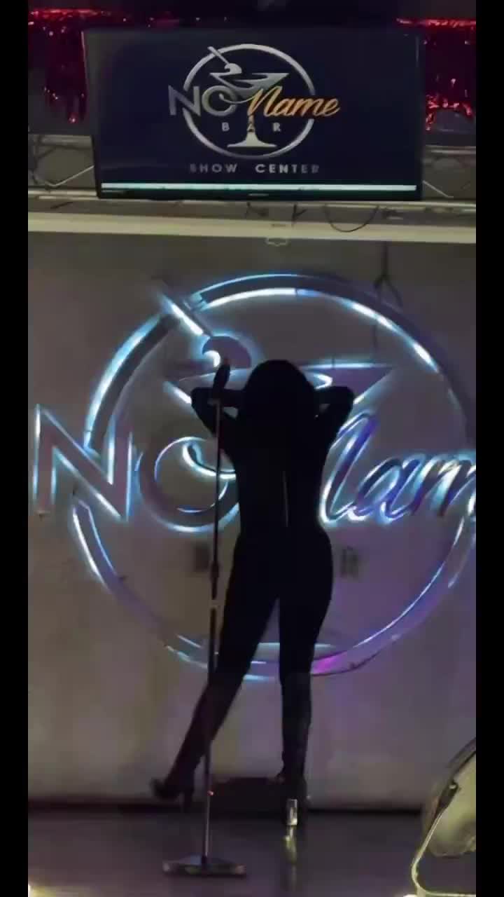 @nonameshowcenterbar