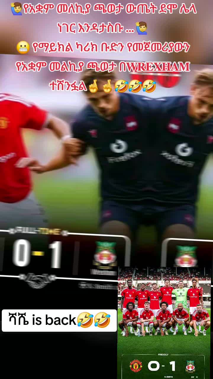 @Tom Arsenal