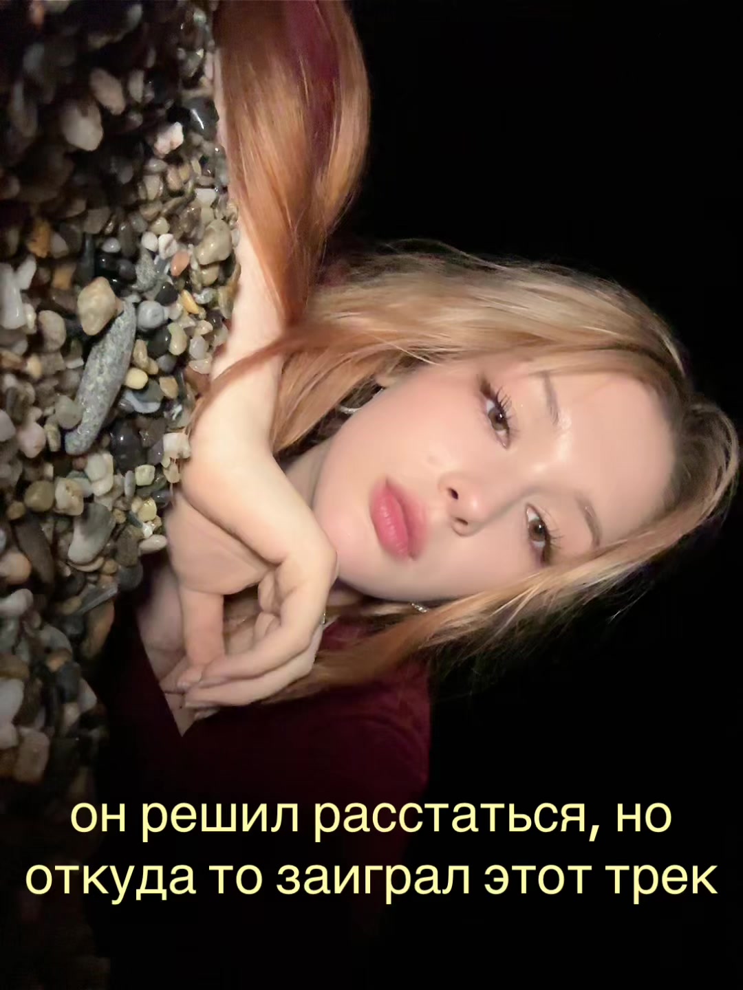 @mymugwasstolen