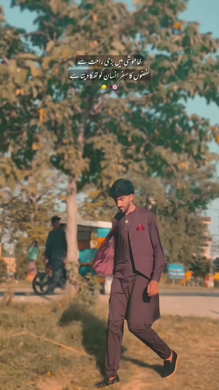 @𝗣𝗘𝗘𝗧𝗘𝗥 🍂༄.&deg;