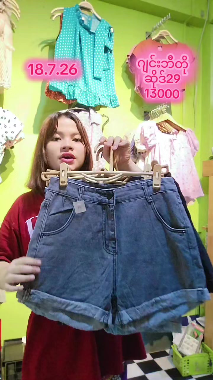 @KH VintageCollection Shop 2