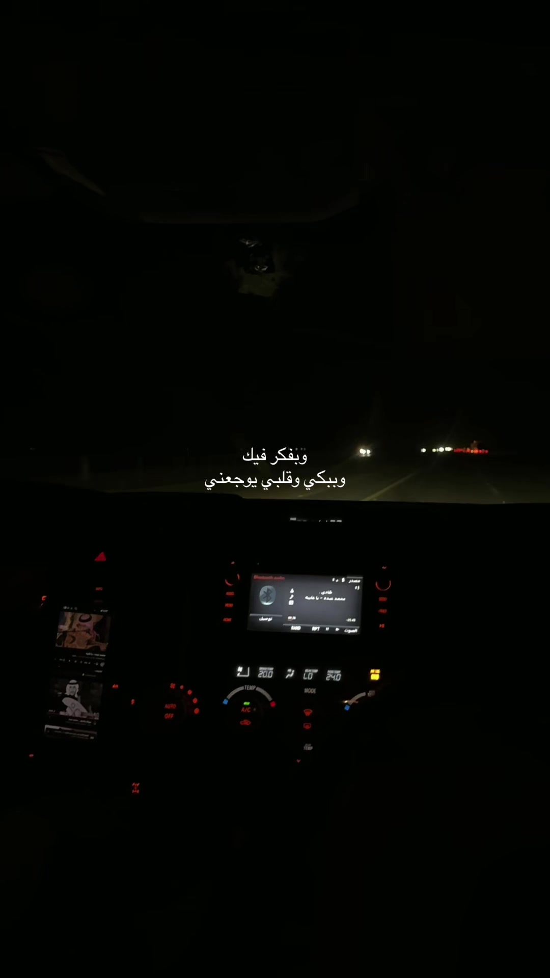 @نـوره | ١٩٩٤