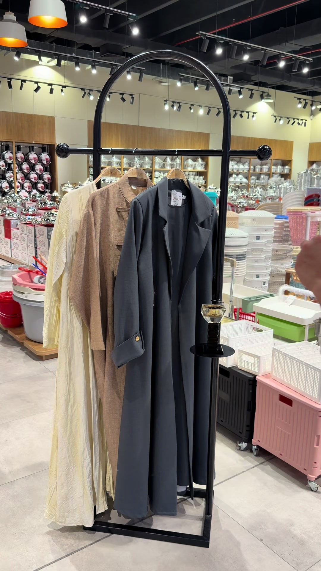 @سوق كرستال