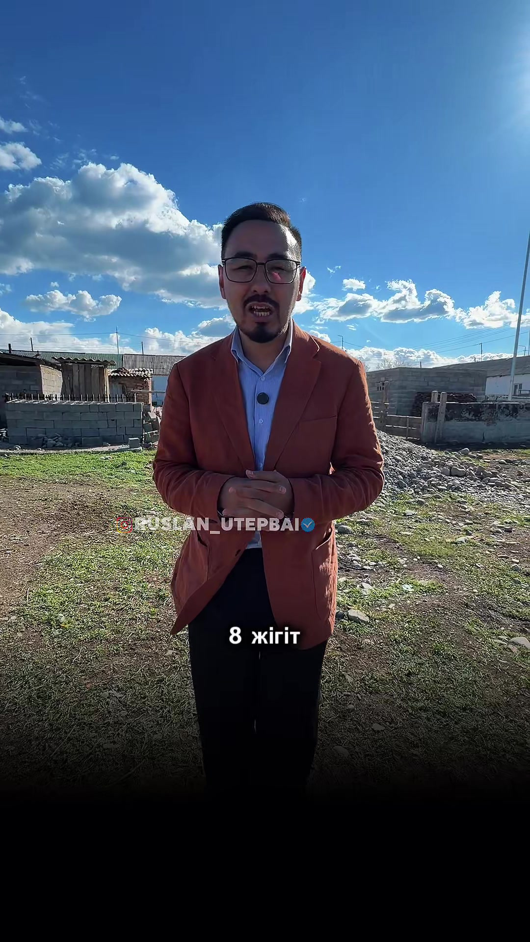 @ruslan_utepbai