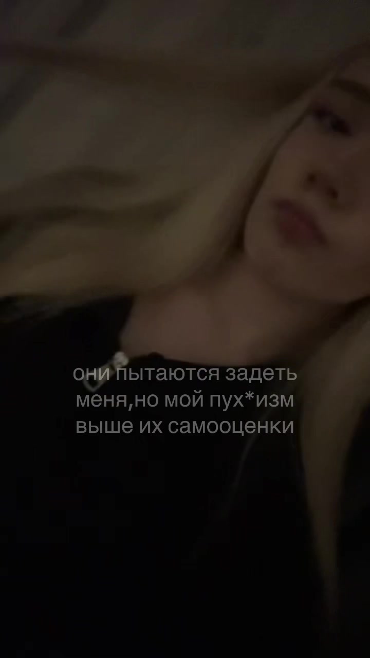 @коновалова