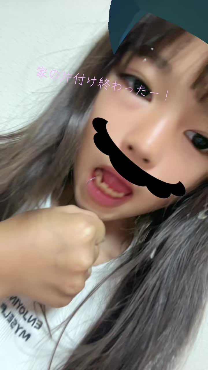 @ここみん