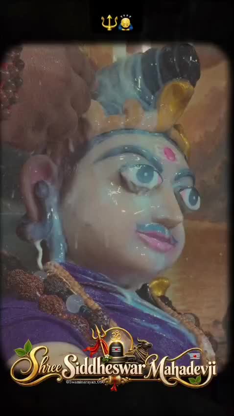 @Roshan Patel