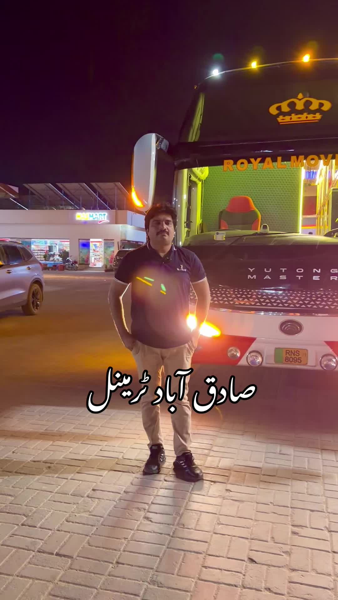@Ali Faisal Jutt
