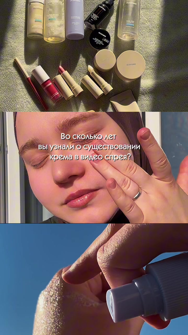 @Камила