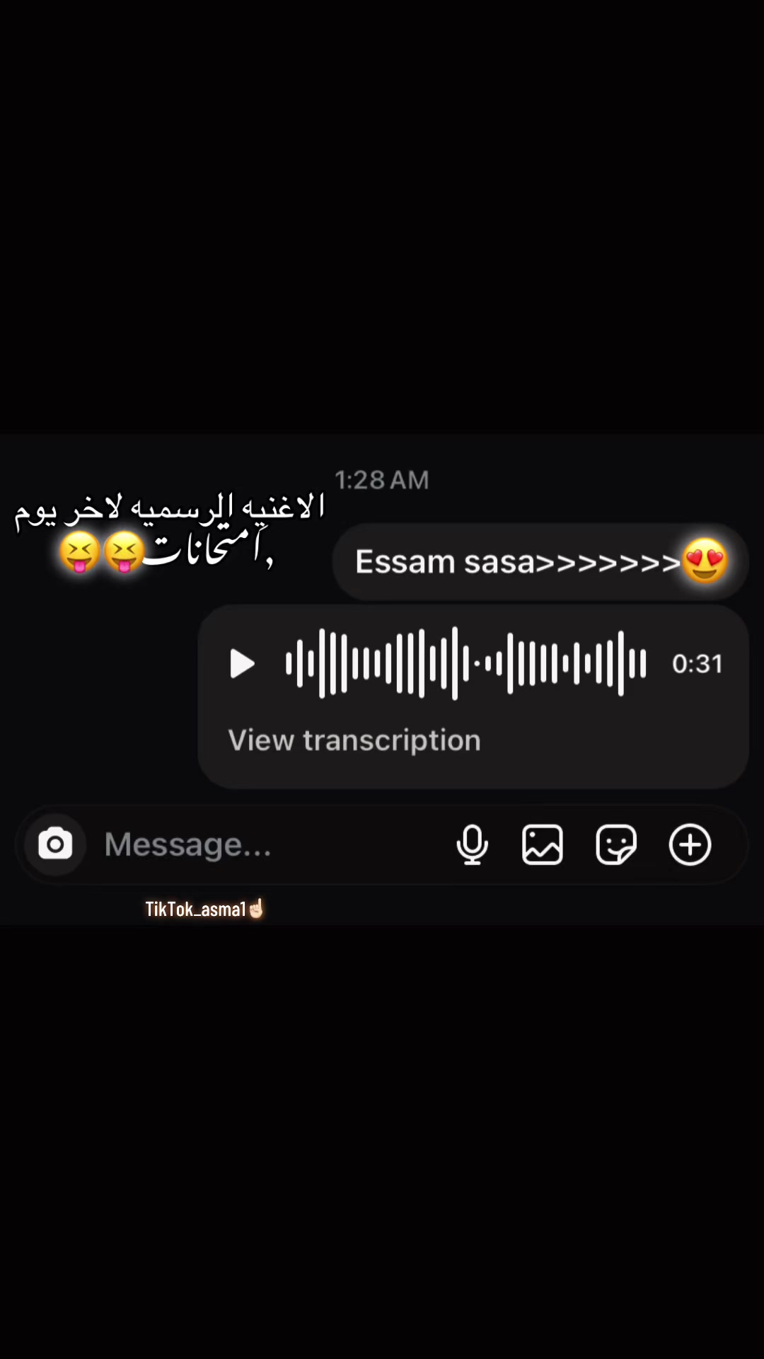 @✨💗🕷بنت بورسعيد🕸💗✨