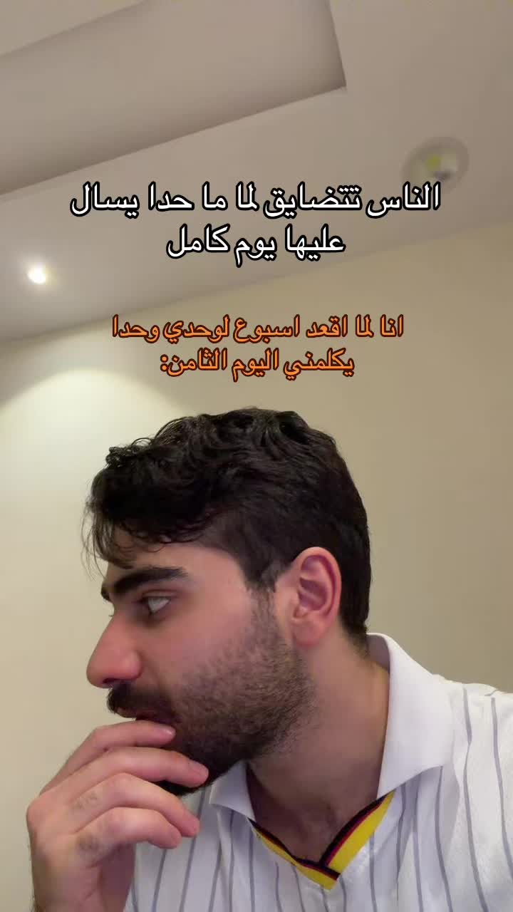 @laimounnn